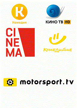 Новые каналы триколор тв