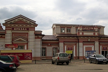 Установить Триколор ТВ в Дмитрове