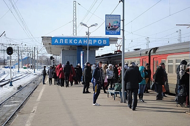 Триколор ТВ в Александрове - установка и настройка