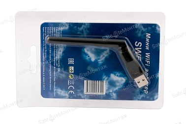 Мини WiFi адаптер SWF-3S4T