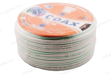 Коаксиальный кабель Coax SAT
