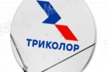 Антенна спутниковая (тарелка) для "Триколор ТВ"