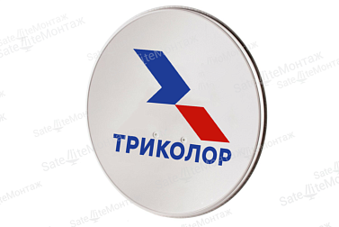 Антенна спутниковая (тарелка) 0,55-0,9 м