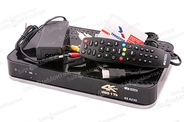 Комплект приставок UHD+HD на два телевизора (GS A230 + GS C592)
