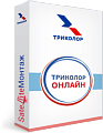 Пакет каналов "Триколор Онлайн"