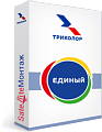Пакет телеканалов "Единый"
