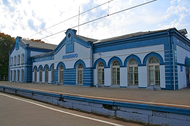 Установить Триколор ТВ в Пушкино