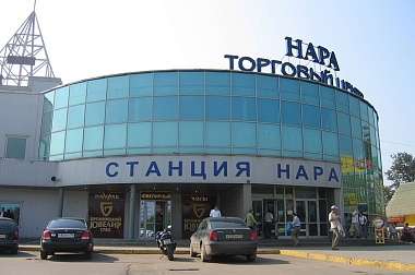 Установить Триколор ТВ в Наро-Фоминске