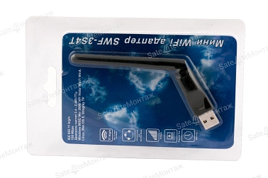 Мини WiFi адаптер SWF-3S4T